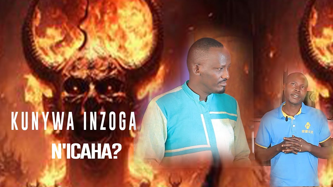 KUNYWA INZOGA N'ICAHA?
