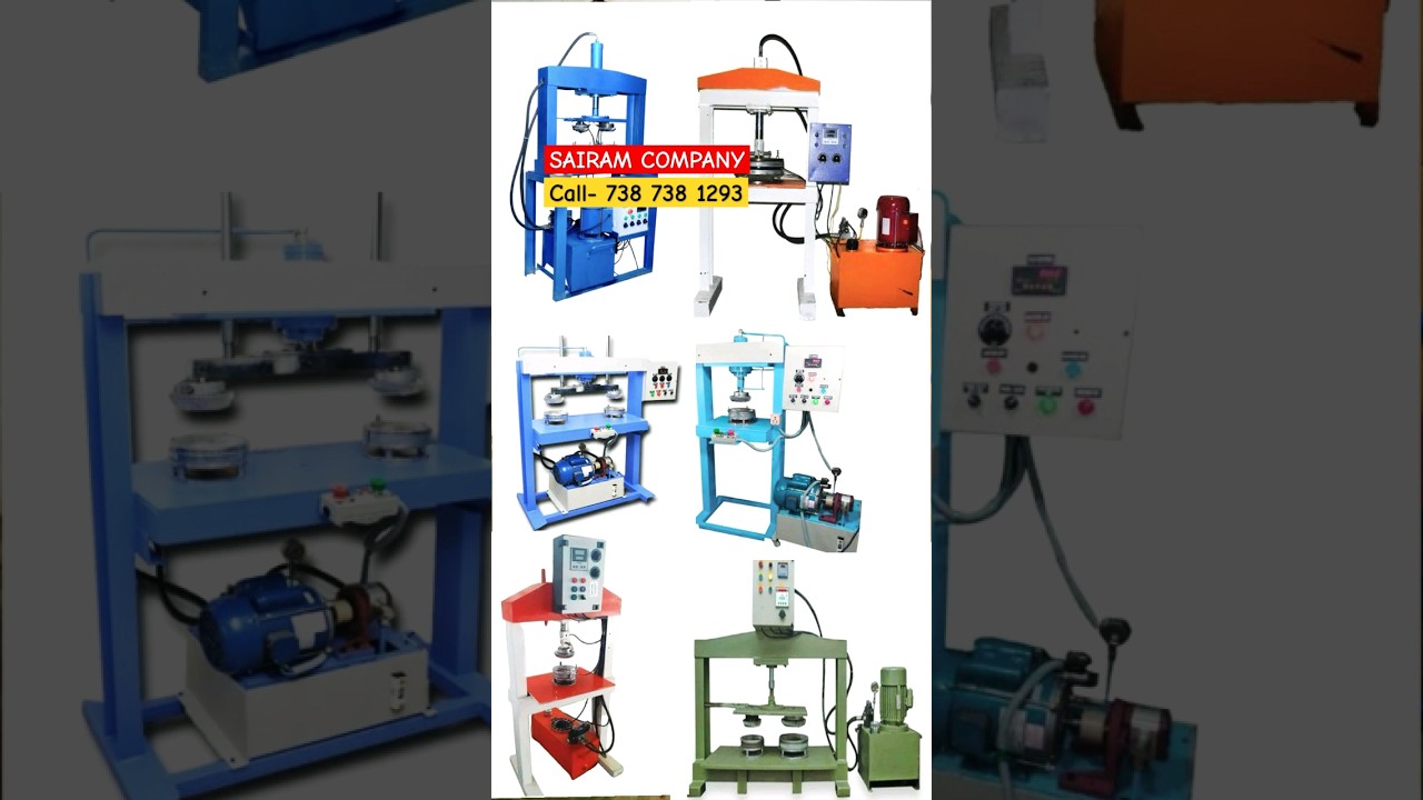Paper Plate Making Machine Price | Paper Plate Machine Price