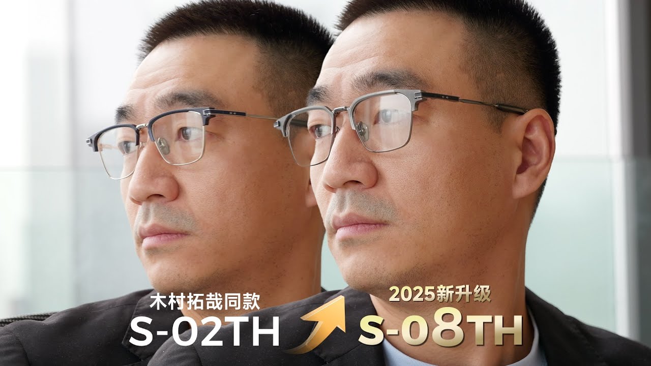 又见“木材拓哉 ”999.9 S-08TH