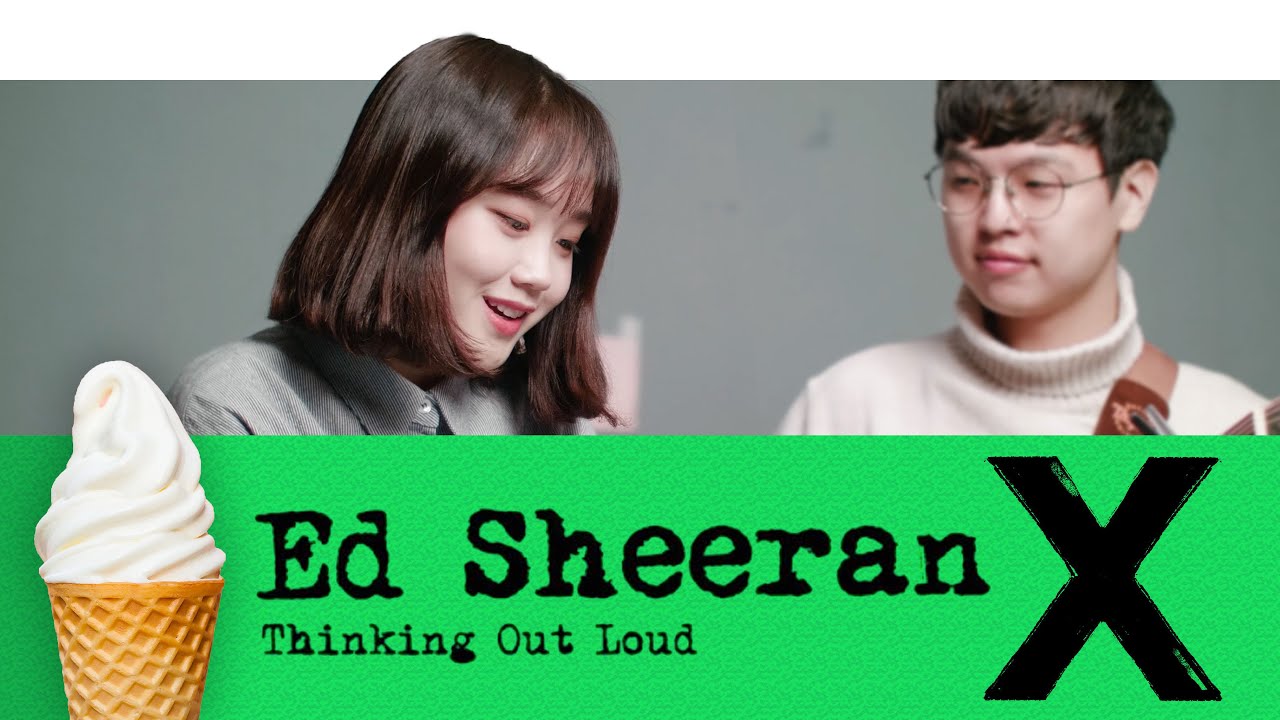 Ed Sheeran 