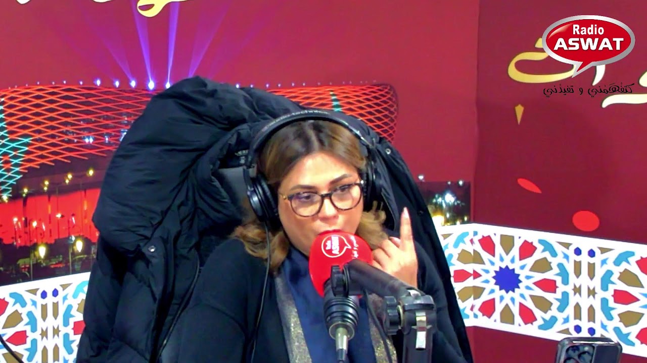 حصة مفتوحة لكل اسئلتكم رفقة الدكتورة سناء العيناني