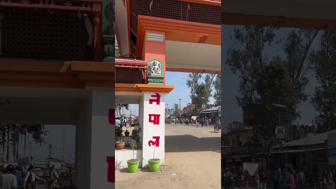 Inda Nepal border crossing @ Nepalgunj /Rupediya