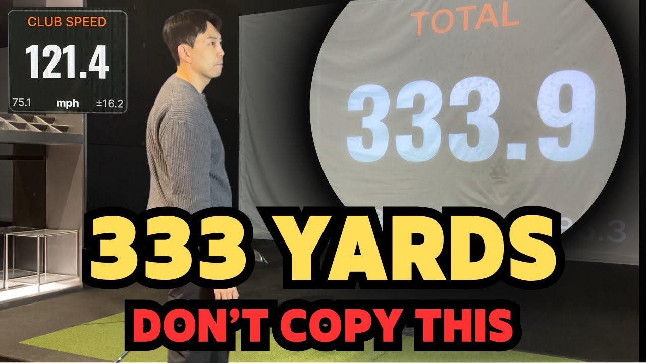 How I Hit 333 Yards With 121 MPH Clubhead Speed (This Move is Not for Everyone)