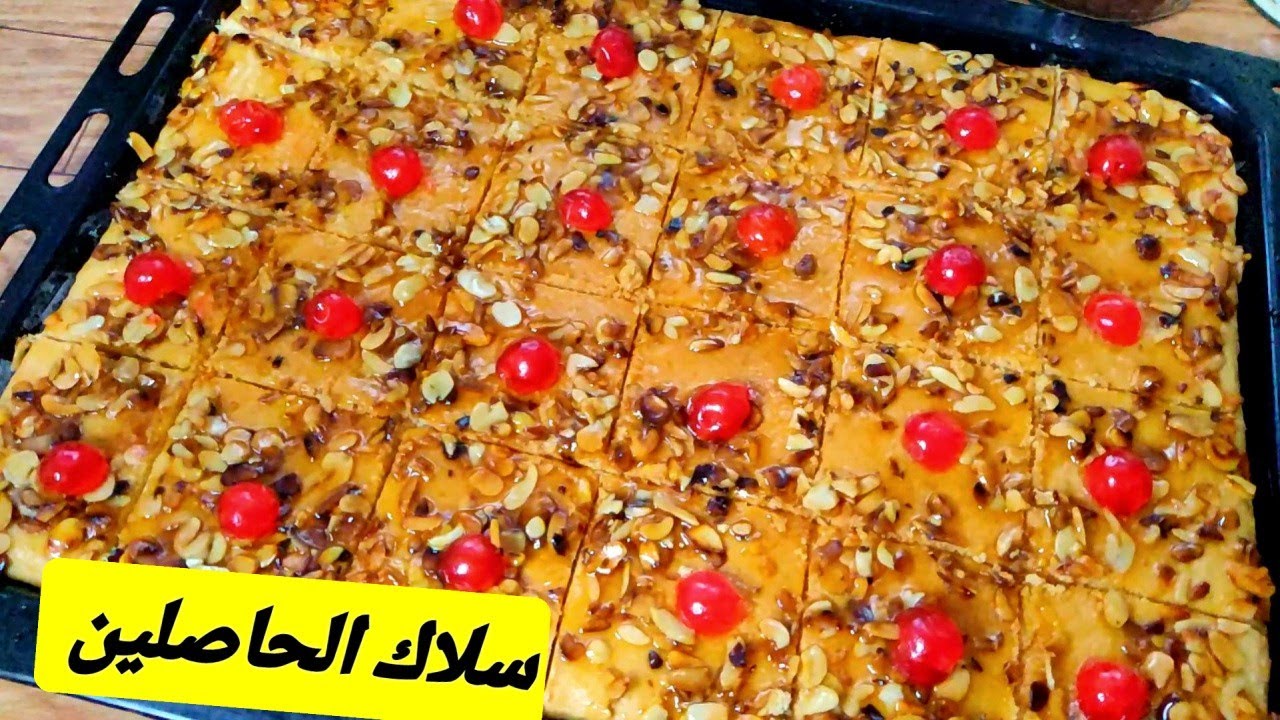 صابلي السنيوة بدون زبدة💥يقطع كمية كبيرة 50حبة بمكونات بسيطة وهشاشة أكيدة سجليه عندك وصنعيه آخر لحظة