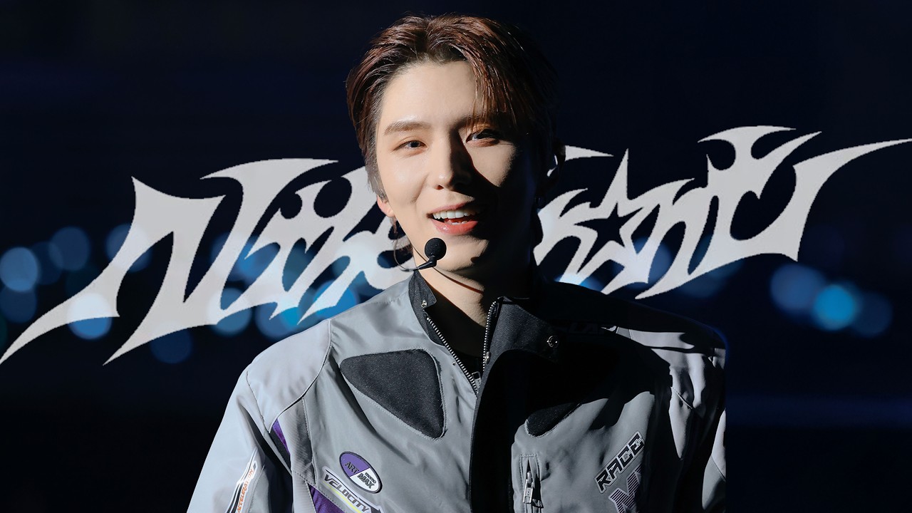 260130-260201 기현 N the Front In THE X : NEXUS