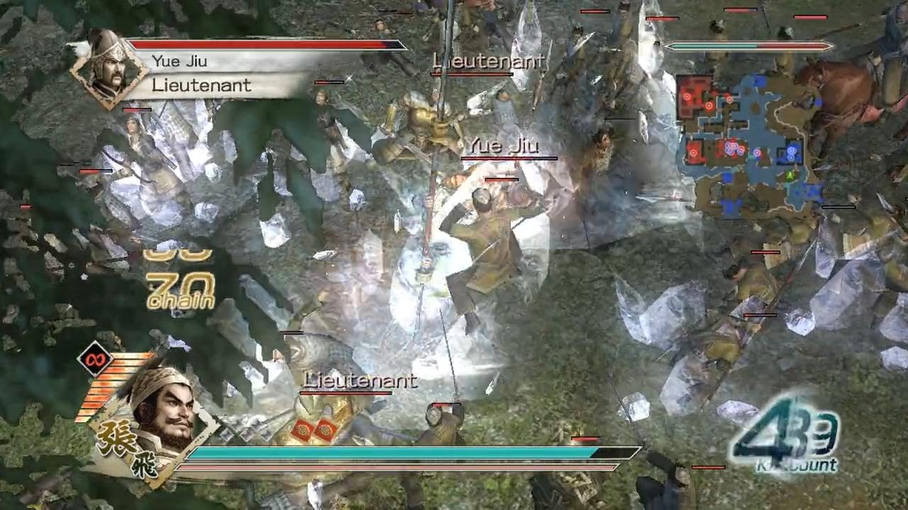 Dynasty Warriors 6 - Zhang Fei Musou Mode - Chaos Difficulty - Campaign against Yuan Shu