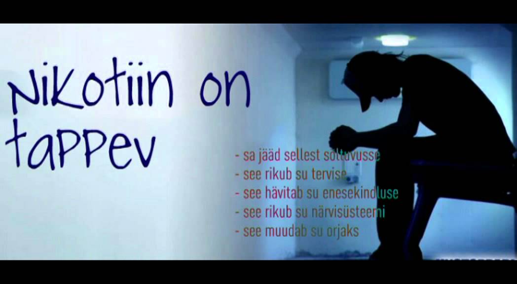 Suitsetamine filmides