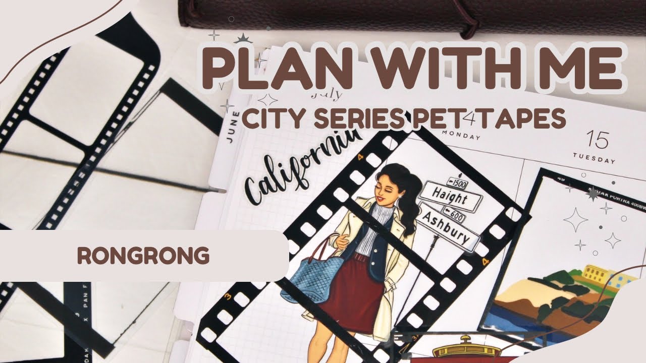 Rongrong Pet Tape Haul Unboxing & Plan with Me