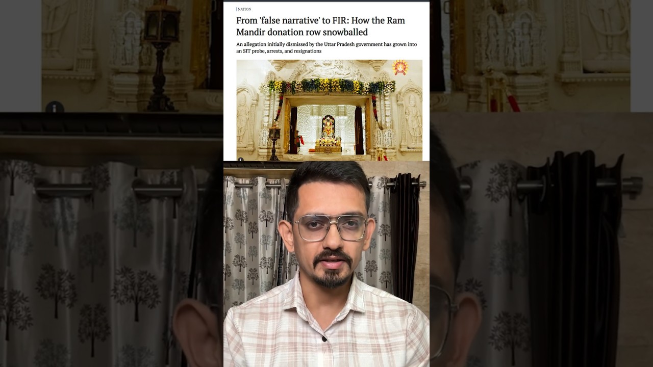 Ayodhya Ram Mandir chanda chori  | SIT Report, Arrests & Investigation