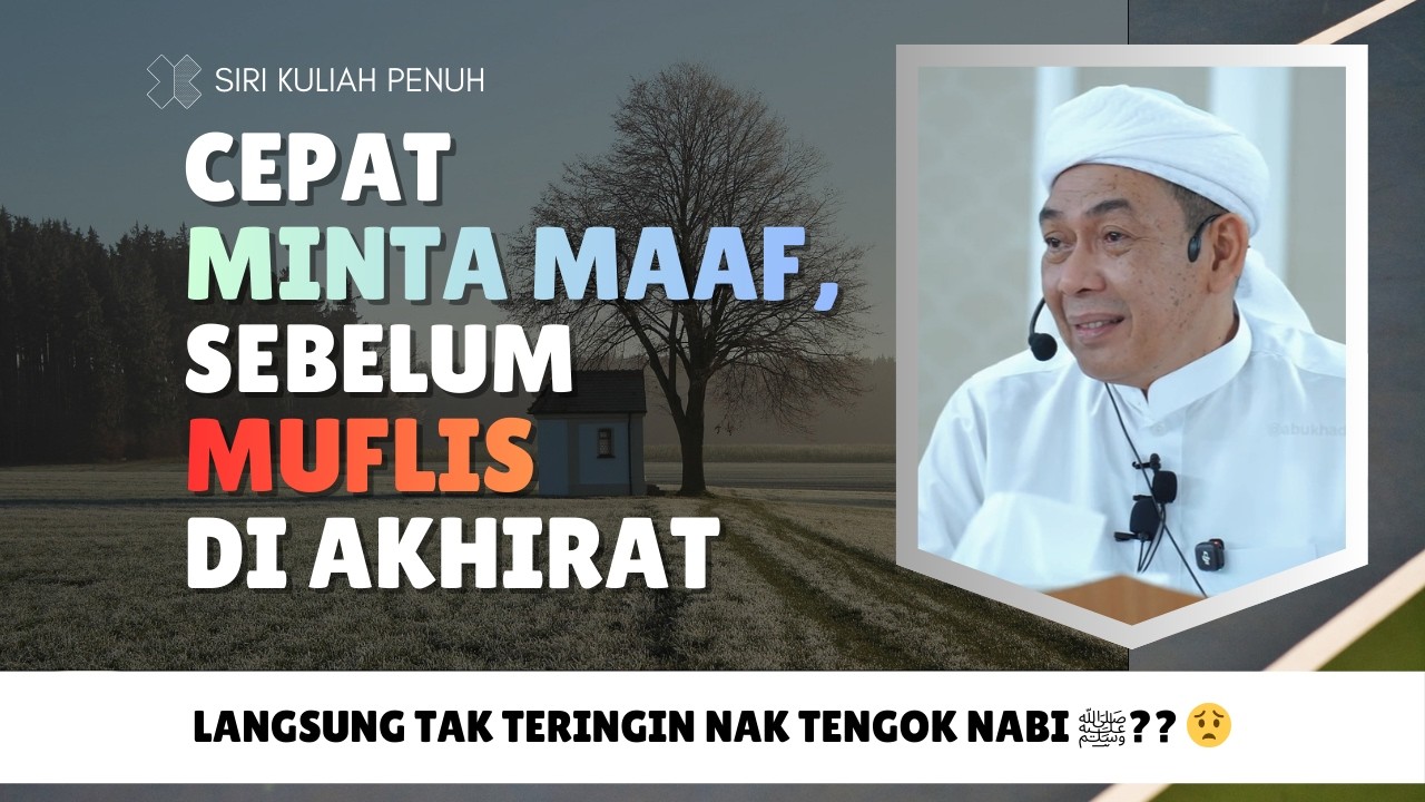 Pertelingkahan Manusia Di Hadapan Allah 😧 | Ustaz Ahmad Rizam