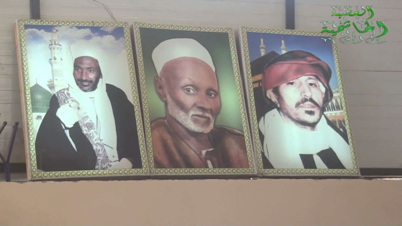 الذكر الشيخ صبرى من ليله 10من ذي الحجة
