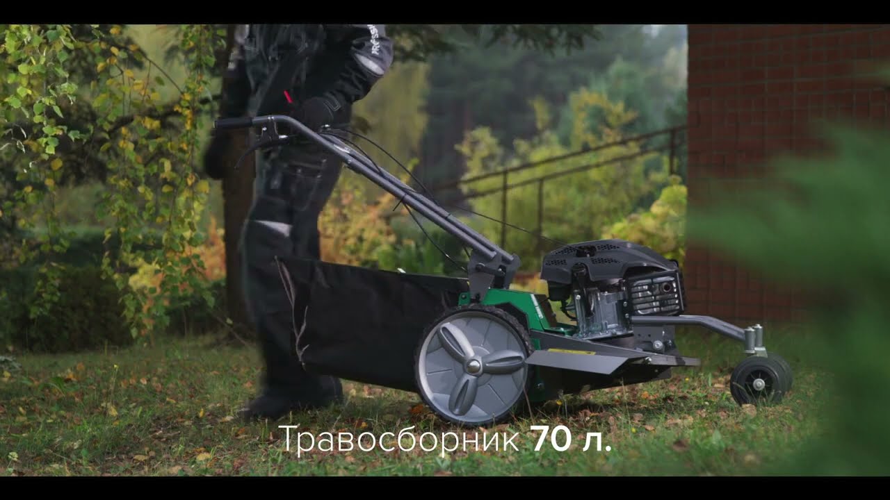 Косилка для высокой травы Caiman ATHENA 60Y