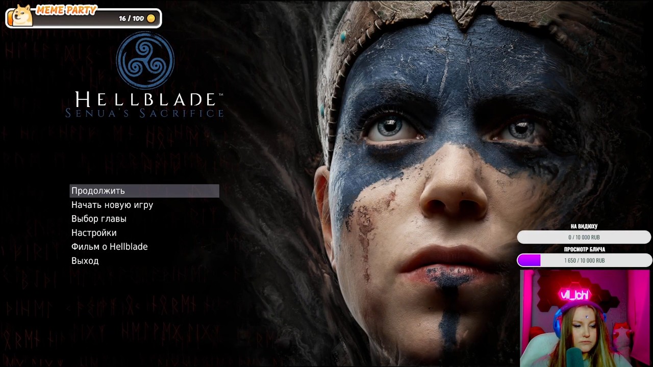 Стой и сражайся — побежишь, умрешь уставшим. Hellblade: Senua's Sacrifice