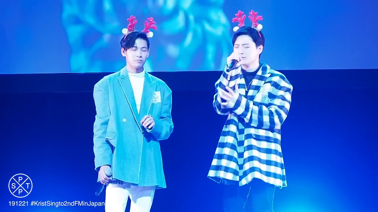 191221 Singto & Krist - ลูกอม #KristSingto2ndFMinJapan