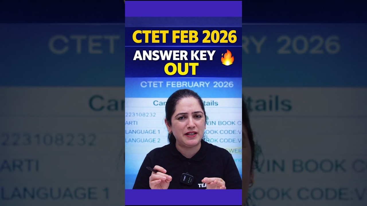 CTET 2026 ANSWER KEY OUT 🔥🔥 #ctet #ctetexam #answerkey #shorts #teachingmantra