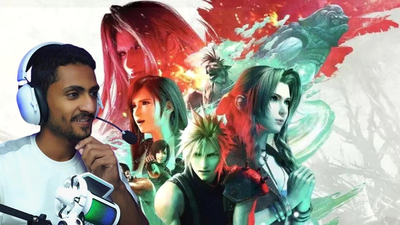 نختم final fantasy 7 remake