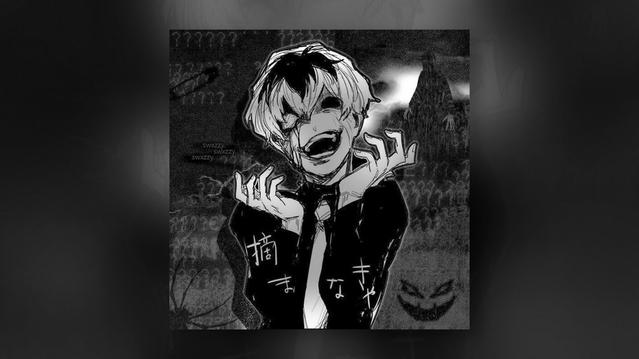 АДЛИН - Dead inside [speed up + reverb]