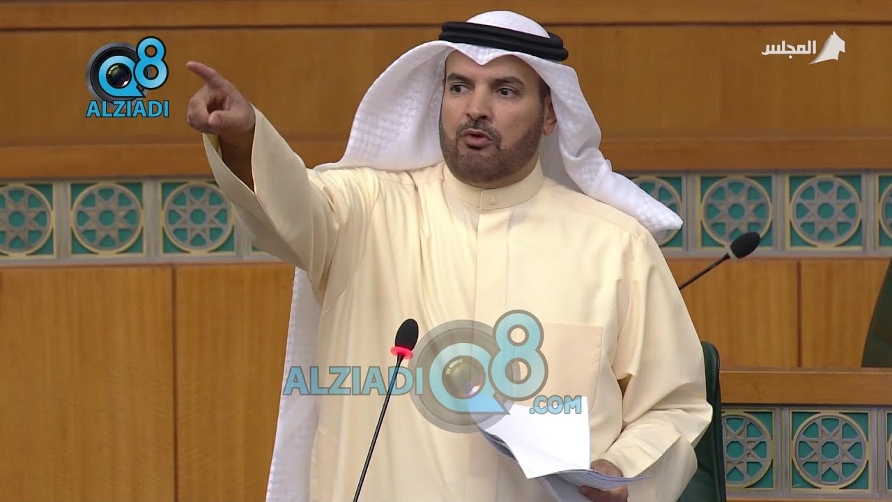 النائب حمدان العازمي: عدم استقبال الوزراء للنواب يعتبر عجز.. أتحداكم تتحملون تستمرون بهالقرار