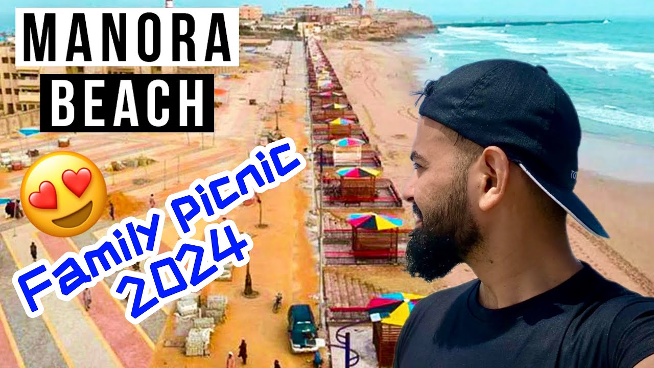 Family picnic 2024 😍 Manora Beach 🏖️ Best picnic spot for Karachities 😎 @themzavlogs2595