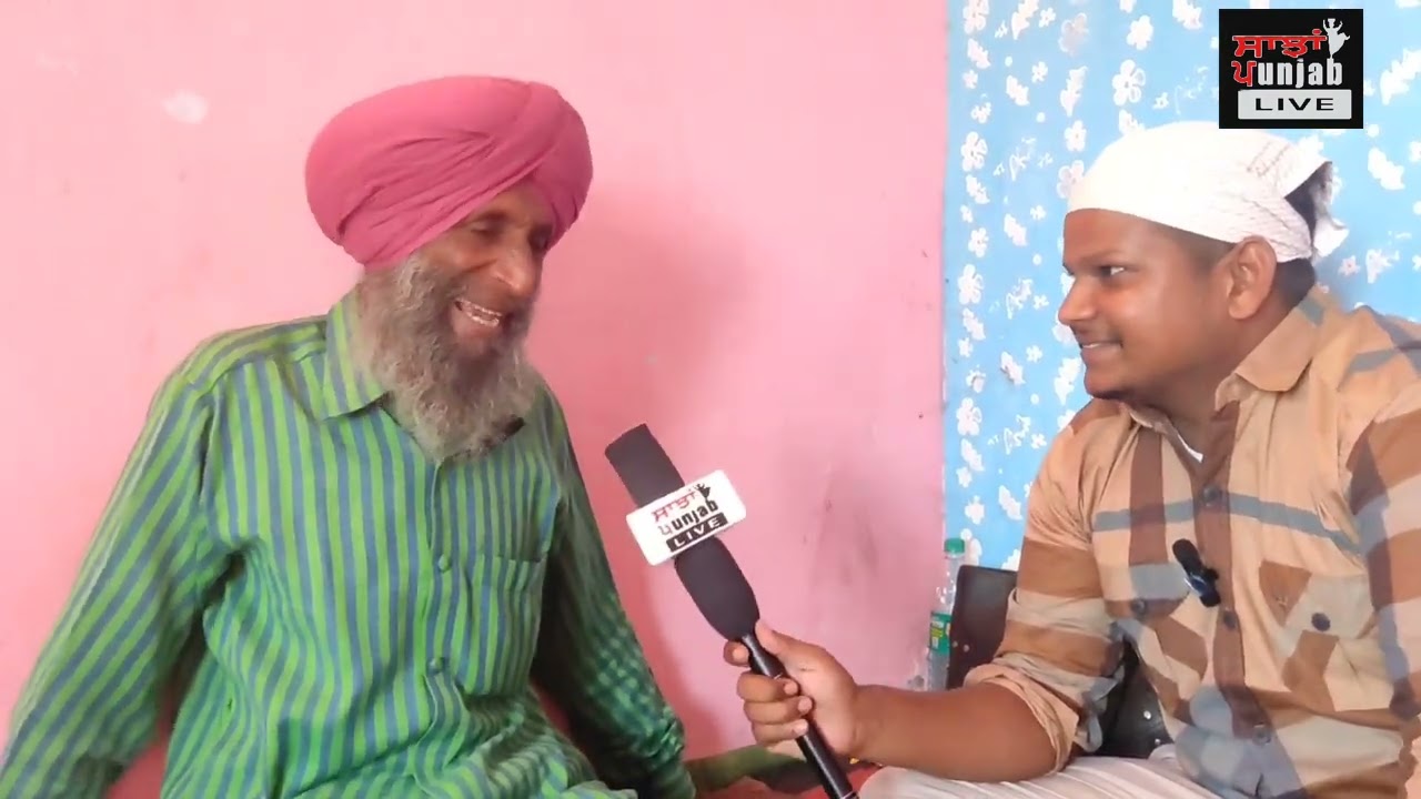ਵੇਖੋ ਉਸਤਾਦਾਂ ਦਾ ਉਸਤਾਦ ਜਰਨੈਲ ਮਾਣਕ || Jarnail Manak Full Interview