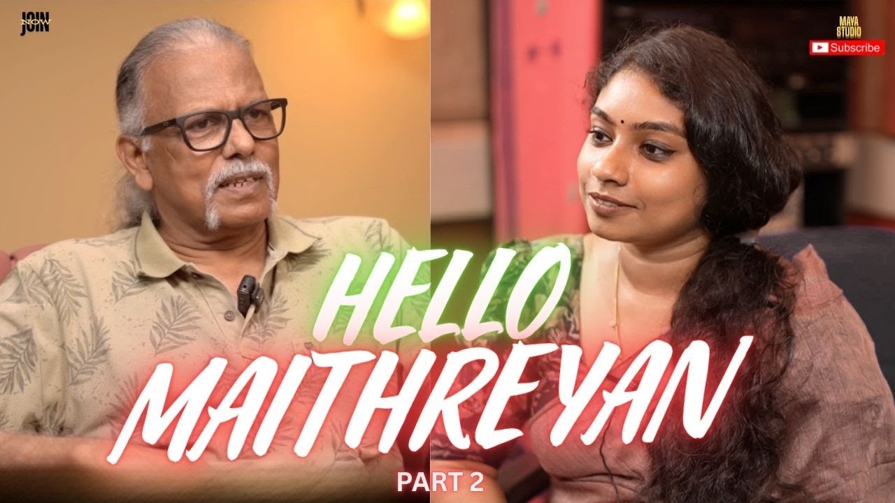 HELLO MYTHREYAN -  മനുഷ്യന് വിവേകം ഉണ്ട് എന്നതിന് എന്താണ് തെളിവ് ?