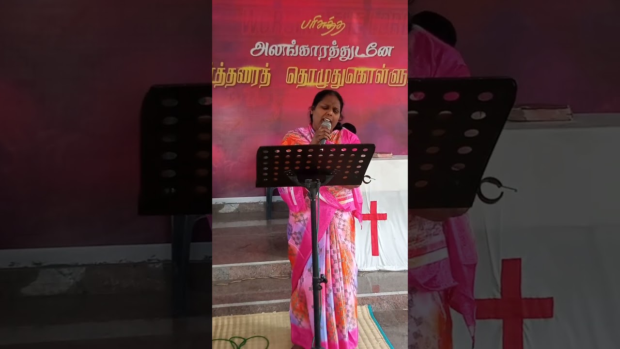 உங்க அன்போட அளவு என்னால பாடல் G.பாப்பு பிளாரன்ஸ் Ph.9952428067