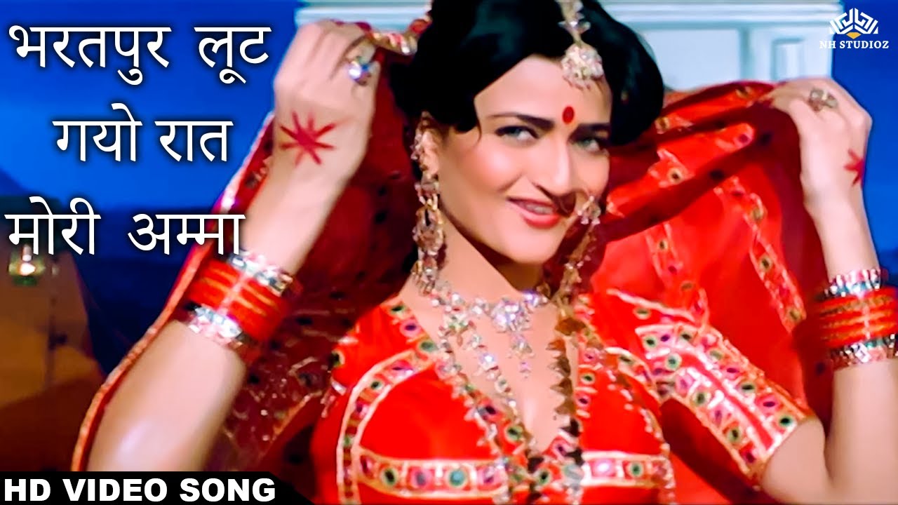 Bharatpur Lut Raat Meri Amma (HD) Video Song | Aasmaan | Rajiv Kapoor | Divya Rana | Anu Malik