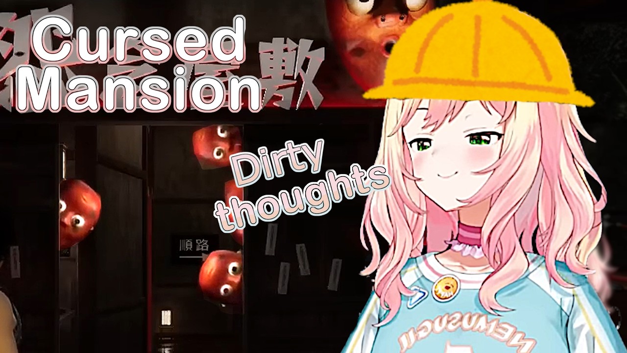 Nenechi found the Best Game for her dirty jokes 【 English Subs 】