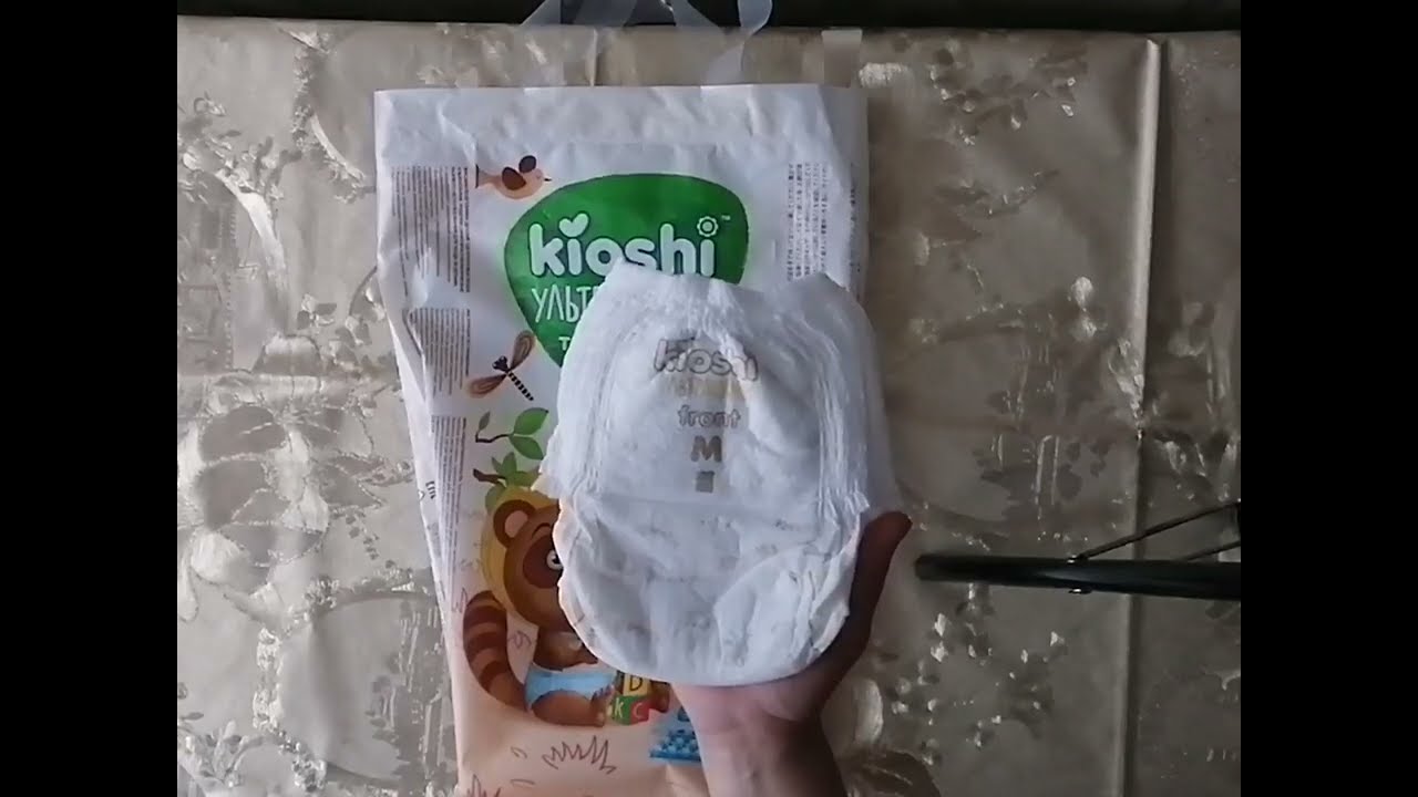kioshi ультратонкие: ледяной наполнитель с неприятным запахом #обзор, #подгузникитрусики