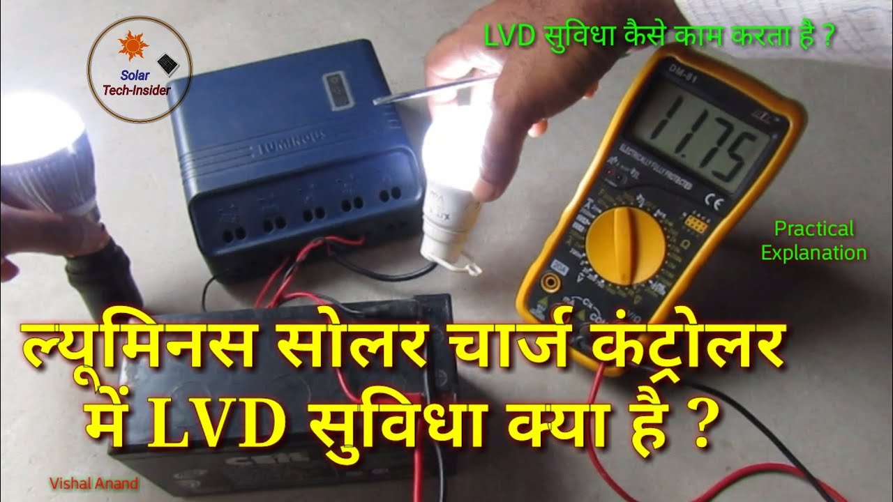 LVD (Low Voltage Disconnect)  Protection in Luminous Solar Charge Controller