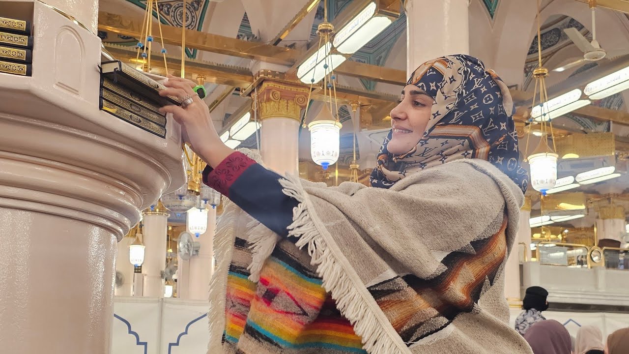 The Shocking Truth About Riyaz Ul Jannah That Will Change Your Life