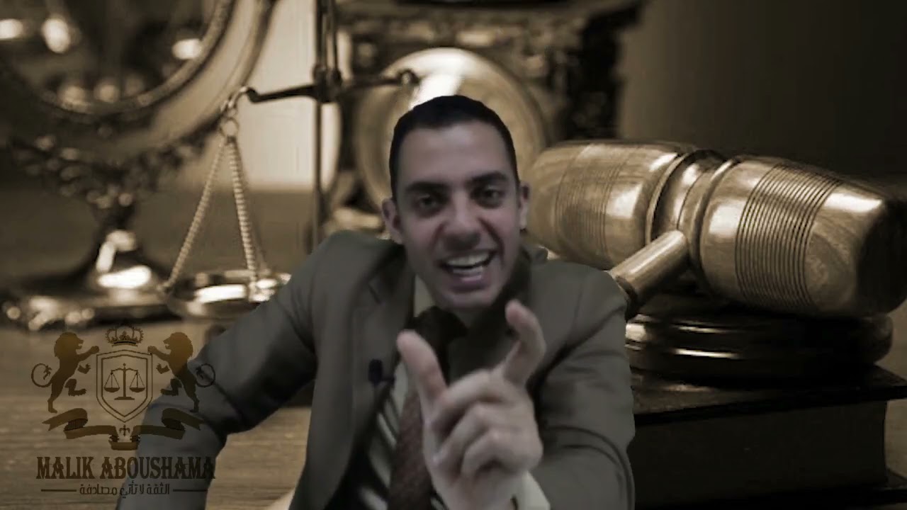 2 تعريف القانون الإداري