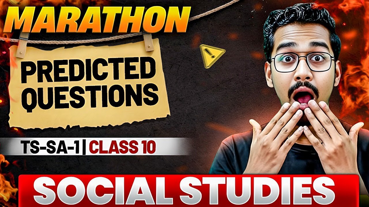 Predicted Questions 2025 🔥 | Social | Class 10 | Telangana | SA-1 | Rupesh Sir | Score 80/80