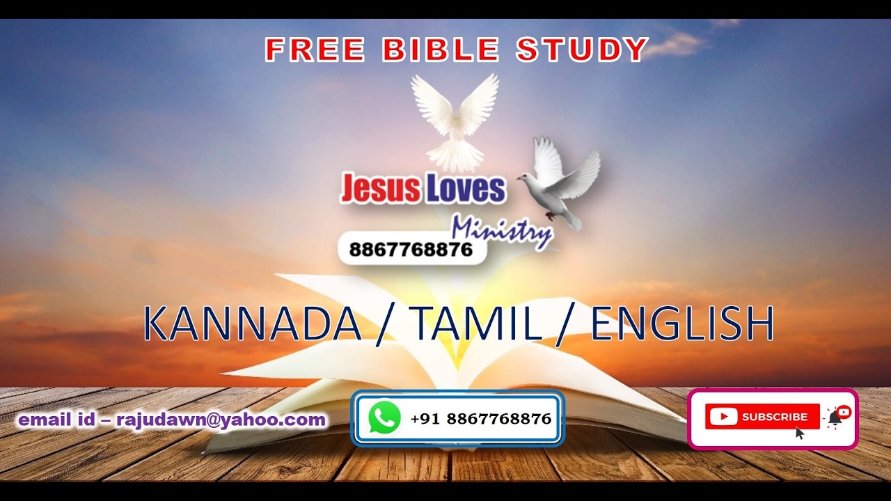Parable of Good Samaritan-Free Bible Study -Br Raju -8867768876- Jesus Loves Ministry-8/3/26