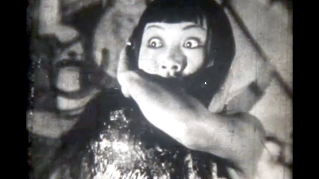 The film 