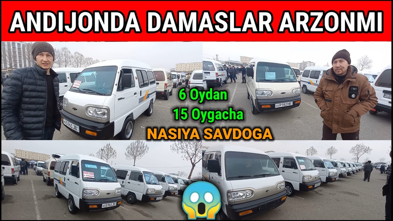 DAMAS NARXLARI 2026. ANDIJONDA MASHINA BOZORI. #damas #narxlari #2026
