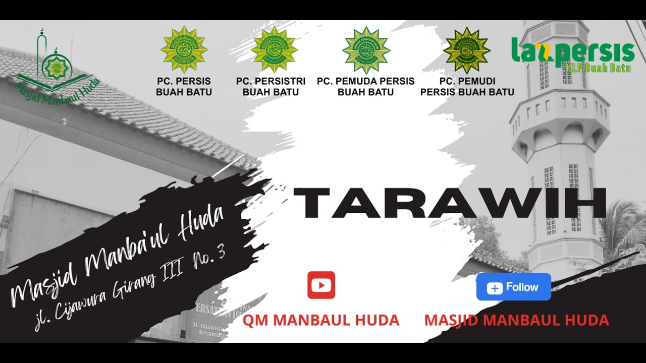 Tarawih - Ustadz Drs. H. Anwarudin, M. Ag