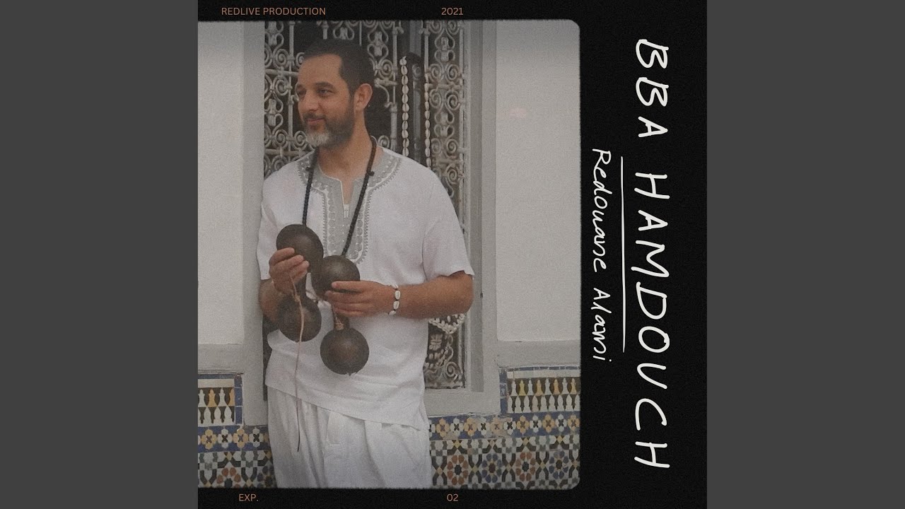 BBA HAMDOUCH