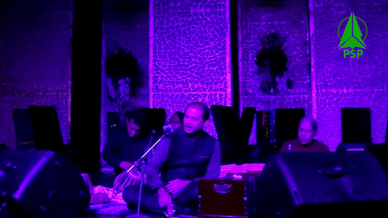 Raag Charukeshi - Akbar Ali Khan