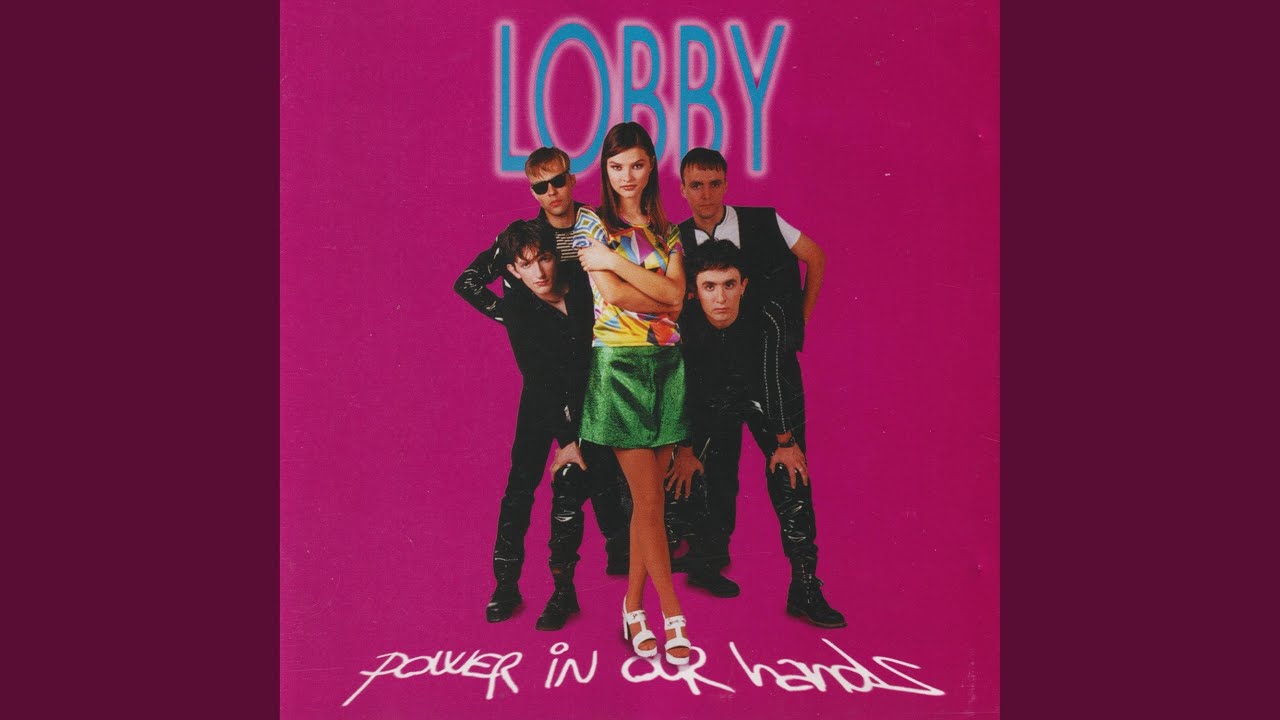 Lobby Megamix
