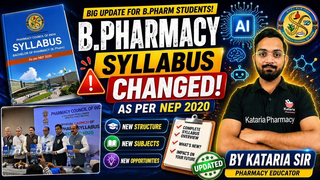 B Pharmacy Syllabus Changed 😱 | New PCI Syllabus Explained | Kataria Pharmacy #bpharmanewsyllabus