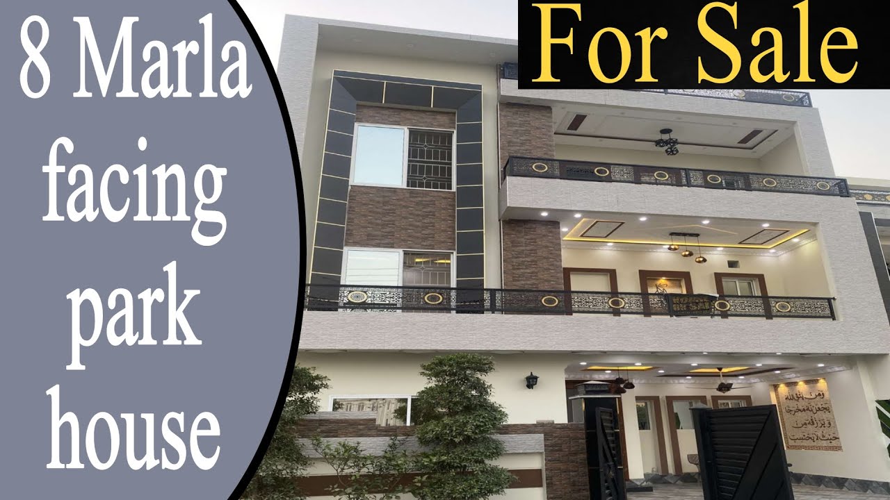 8 Marla Facing Park House || For Sale || Al-Rehman Garden Phase 2 || NK Marketing.