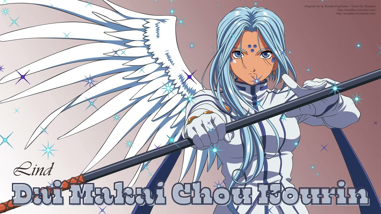 Ah My Goddess Dai Makai Chou Kourin OST EXTENDED