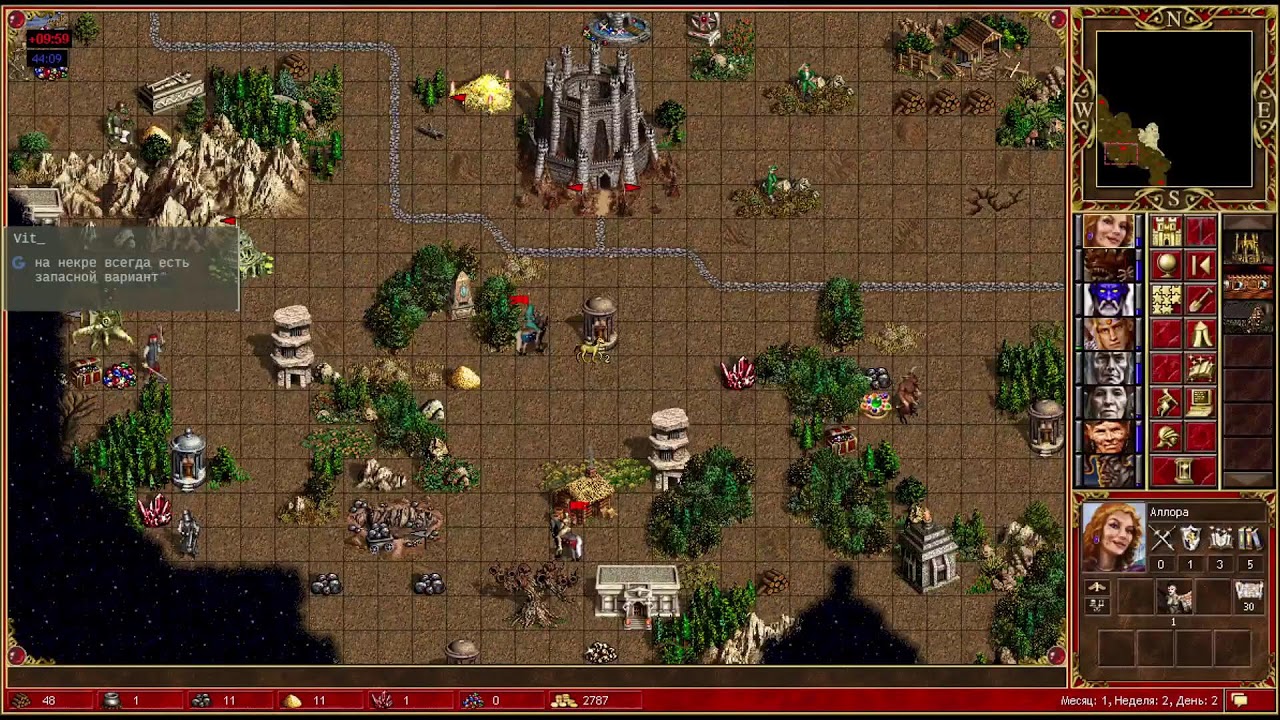 Герои 3 игры по сети / Heroes of Might and Magic 3 / HoTa / Homm / Герои 3 стрим / Lobby