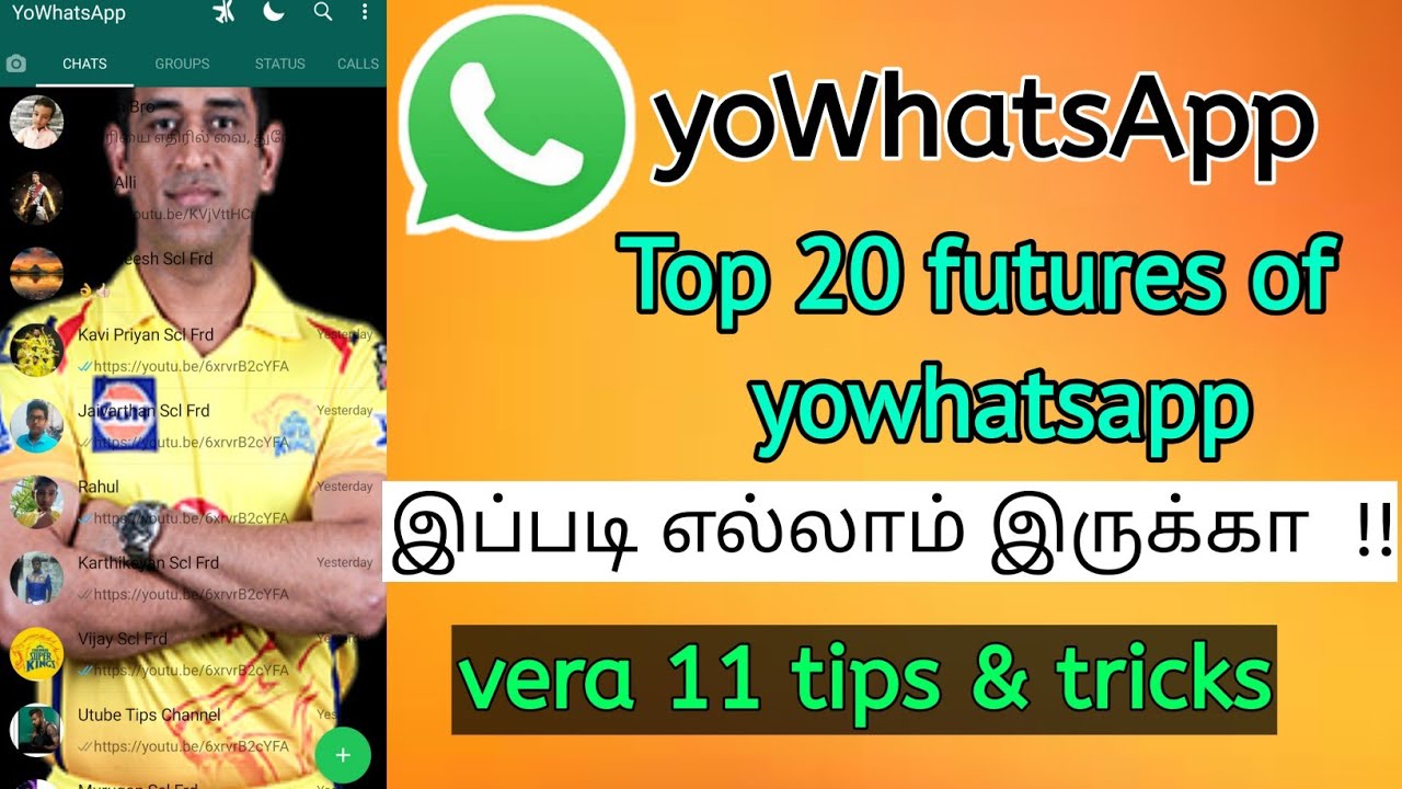 yowhatsapp top 20 Features in Tamil