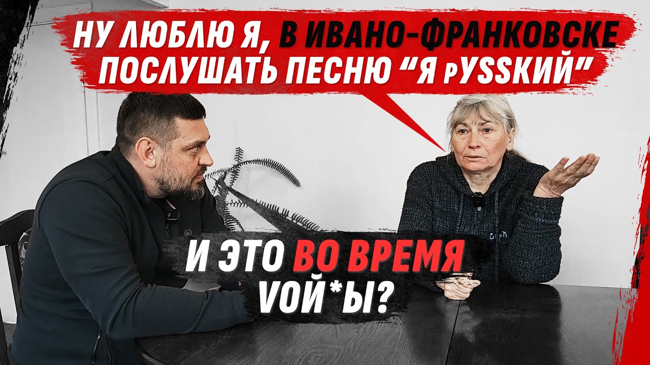 КОЛЛАБОРАНТЫ: ПОЧЕМУ ОНИ ИЩУТ ОПРАВДАНИЯ? #НЕ0СОЗНАННЫЕ @dmytrokarpenko