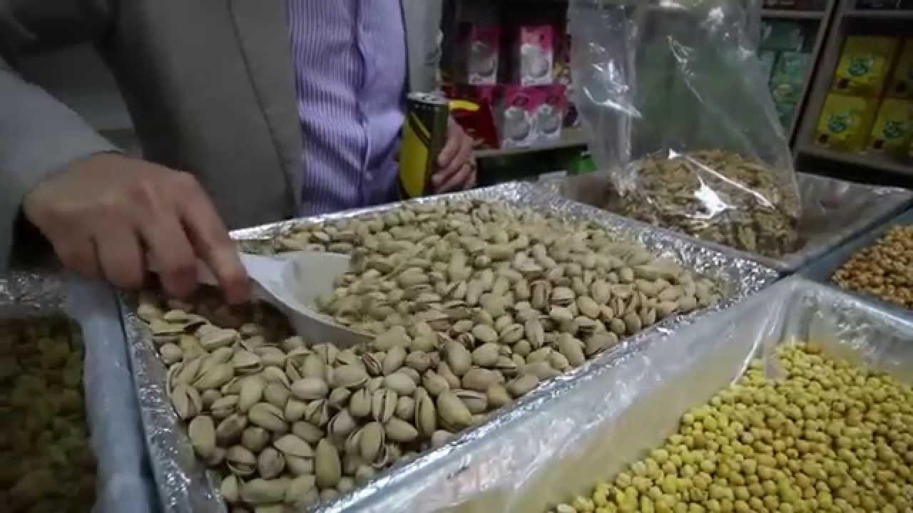 Kabul Market Wiesbaden