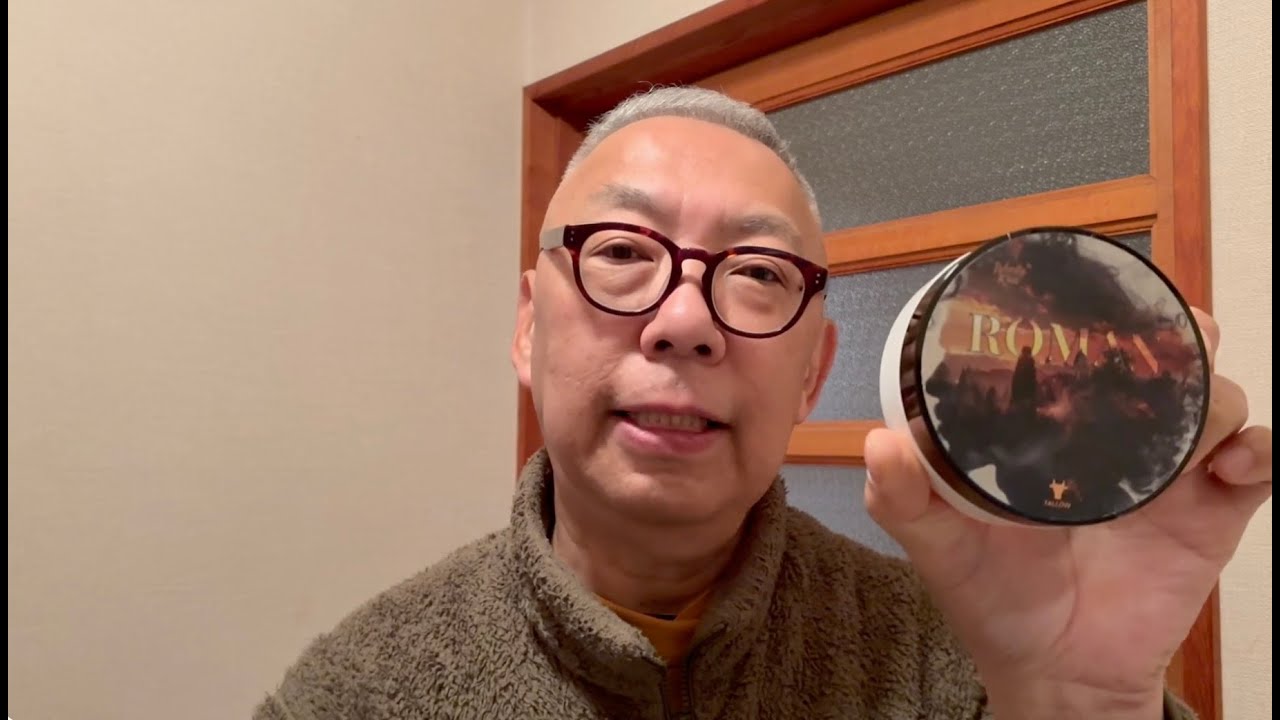 20260119 Dovo Apex Wholly Kaw Roman ASMR Shaving   HD 1080p