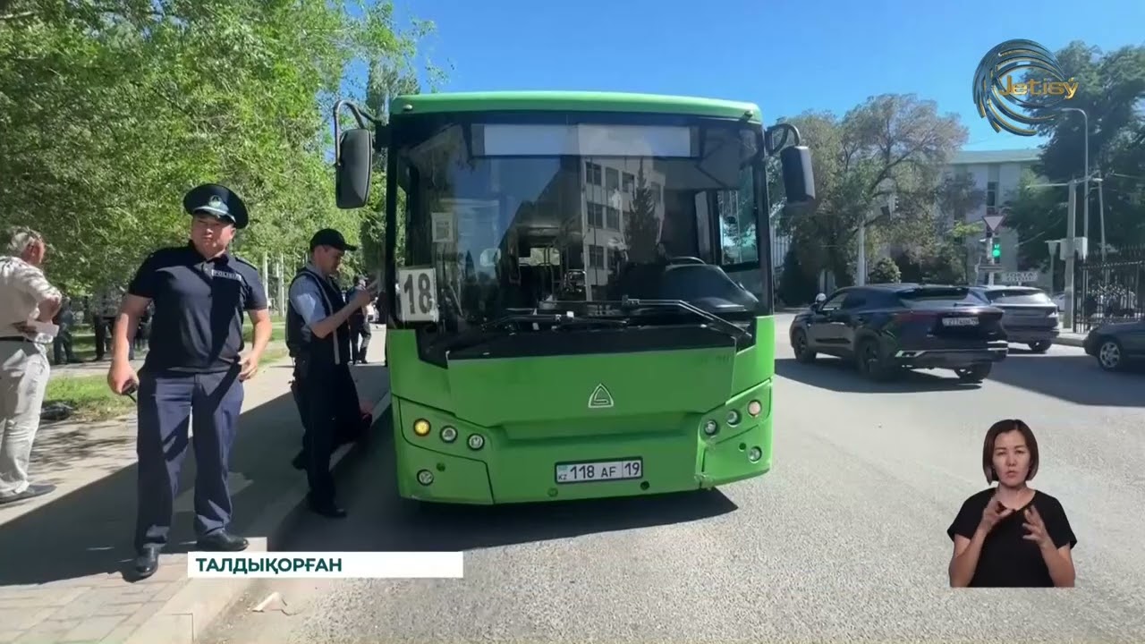 Талдықорғанда жасөспірім қызды автобус қағып кетті