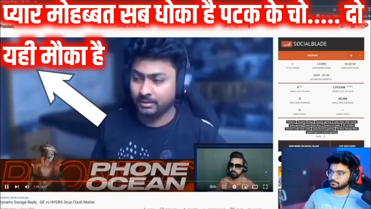 Alpha clasher reaction on Dynamo reply Ge 😂😂 Hydra Vs Ge Controversy // @DynamoGaming